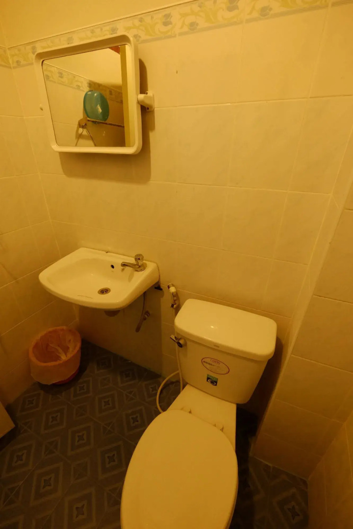 Leo Park Guest House