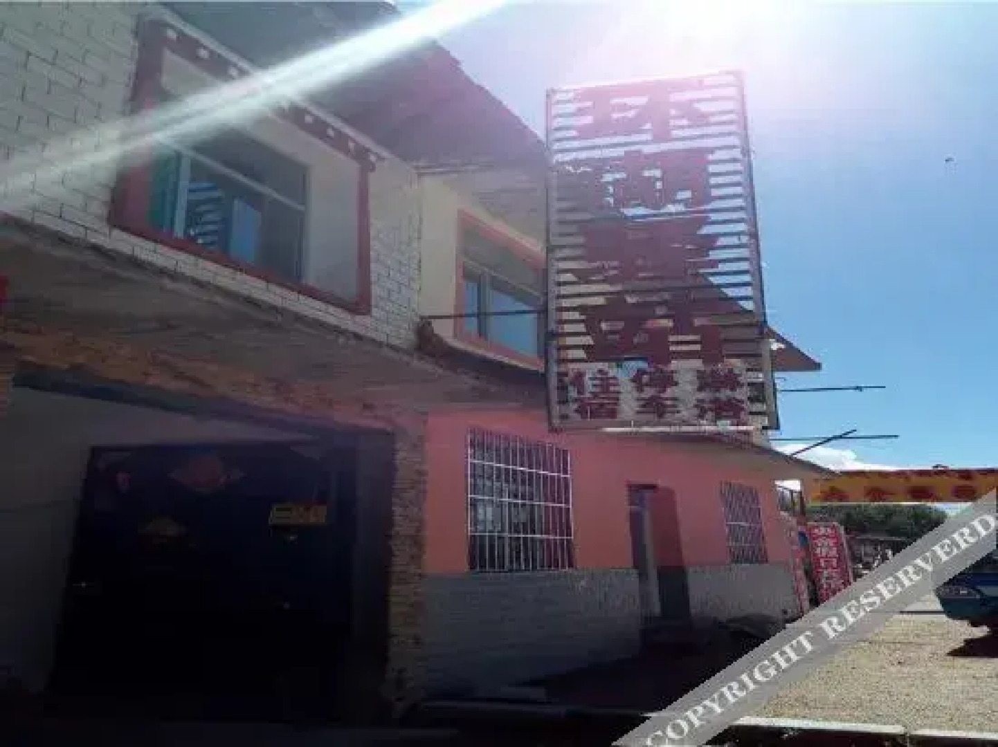 Yijingxuan Hotel Qinghai Lake