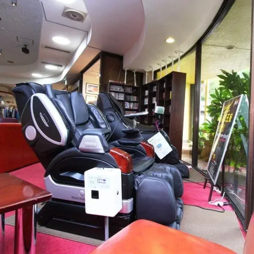 Iwasu Onsen Ryokan Iwasuso