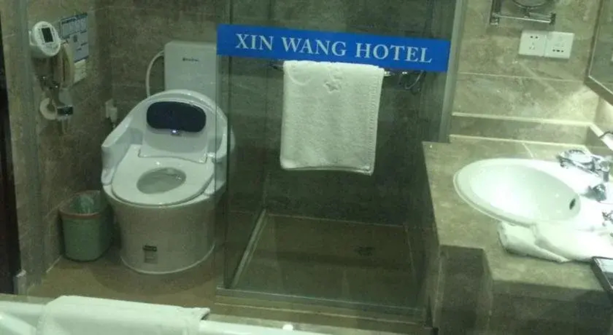 Wuxi Xinwang Hotel