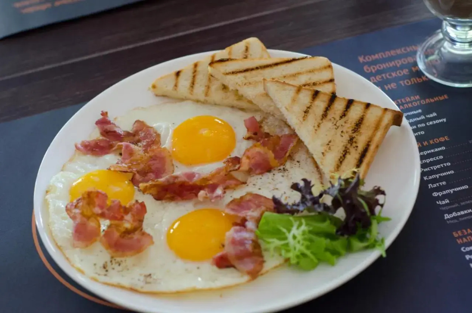 Guest House Primorskaya 25