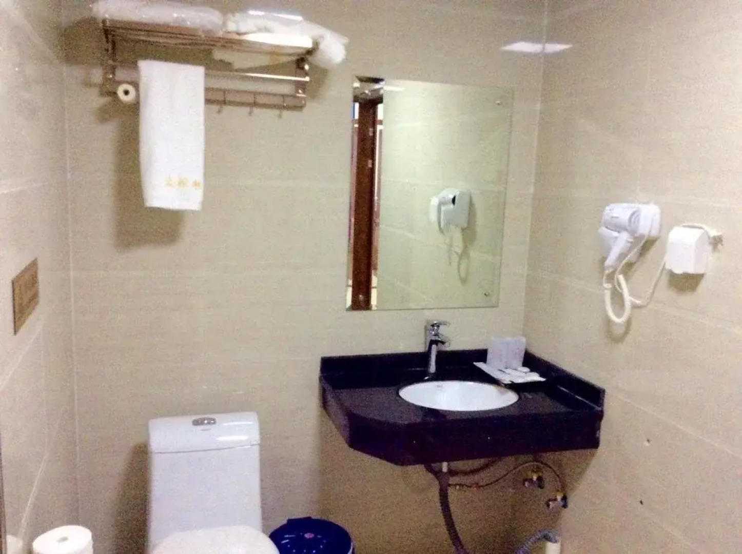 Zhanjiang Nanzhu International Business Hotel