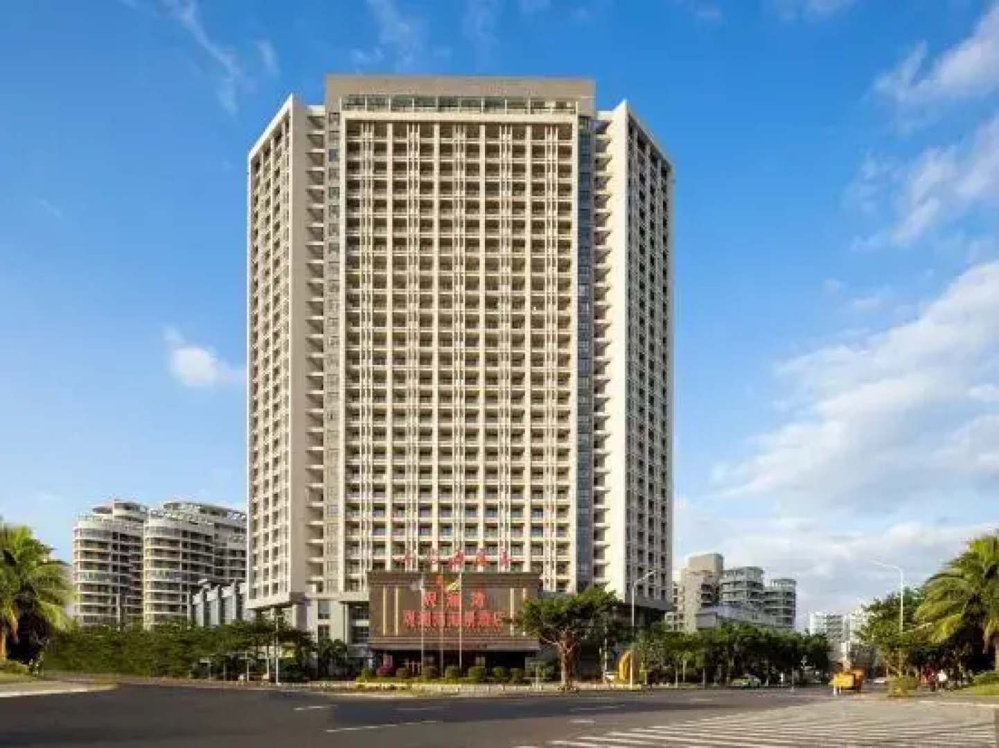 Shanyu Haikangyang Hotel (Wenchang Gaolongwan Branch)