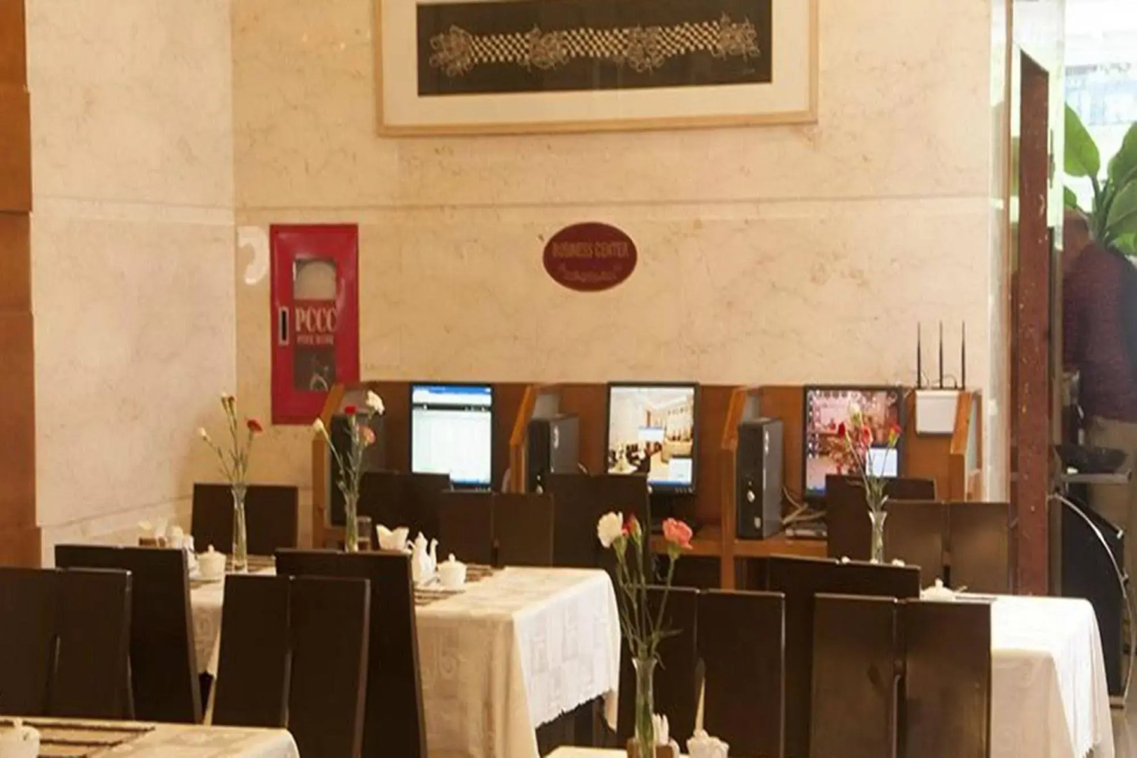 White Lotus Hotel Saigon