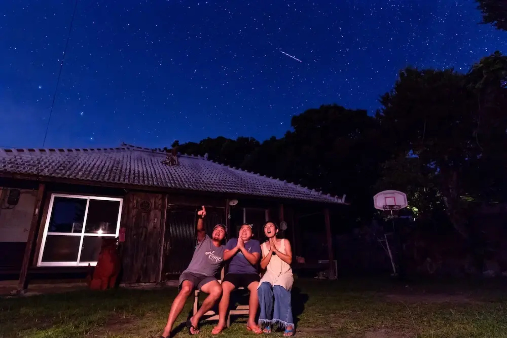 Nakijin Kominkanoyado Tsubameya