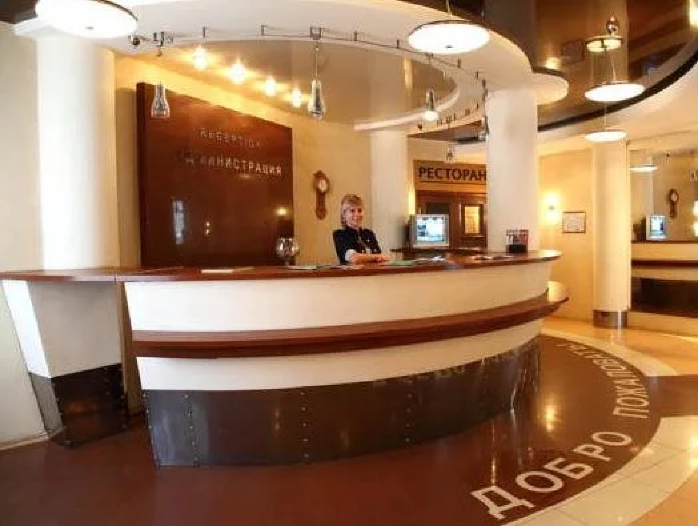 Антарес (бывш. Арктика)