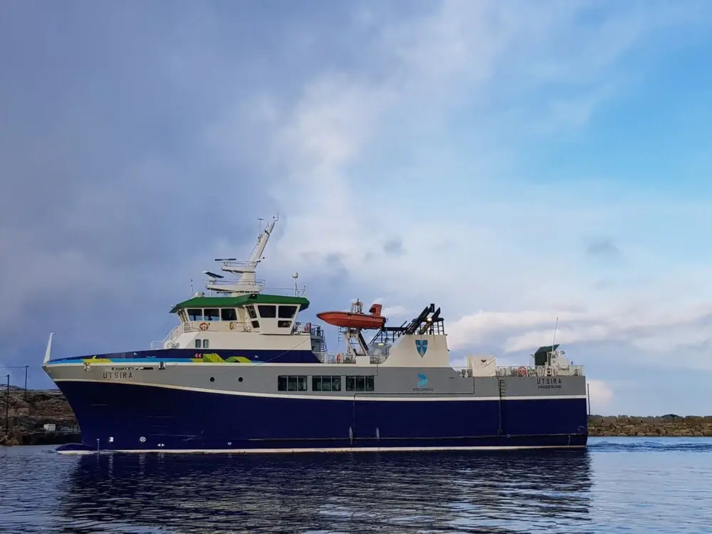 Utsira Overnatting - Bølgen