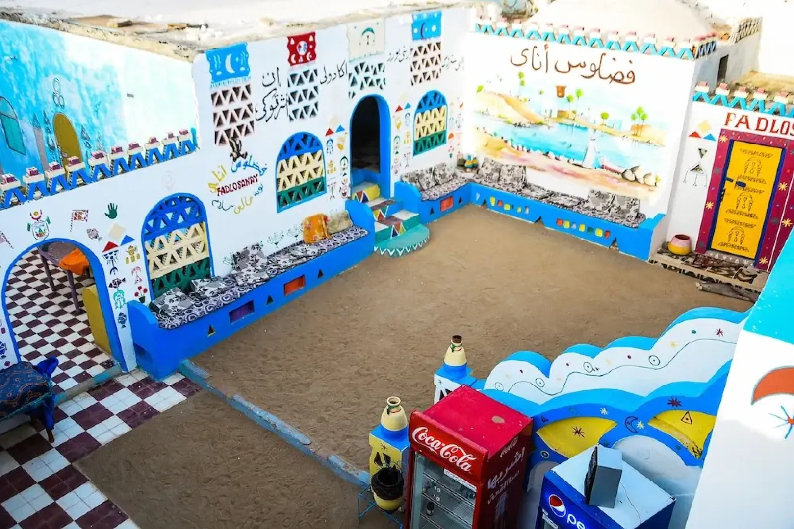 Fadlos Anay Nubian Guesthouse