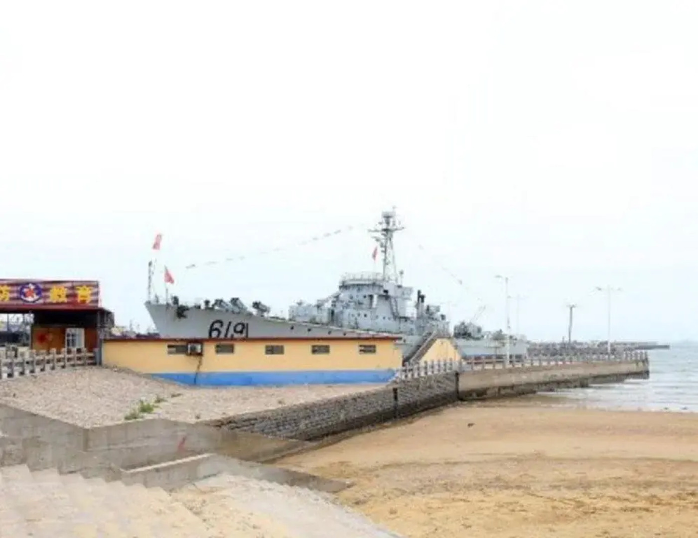 Rizhao Shenglong Fishermans Hotel