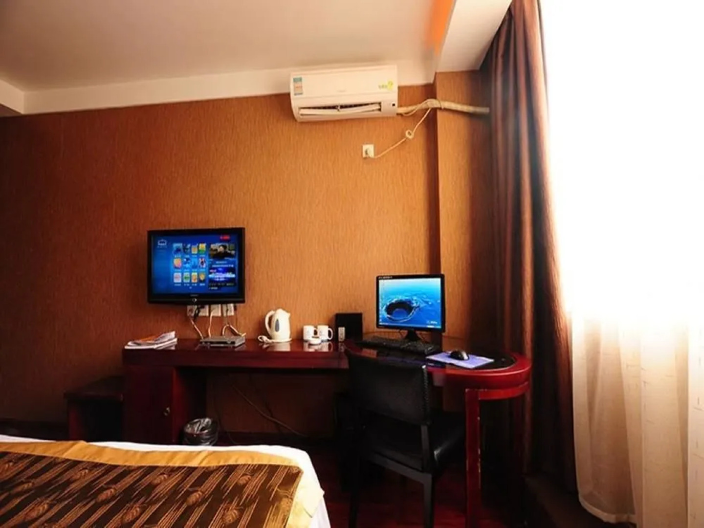 Fangyuan Inn (Zhongjing Dian)