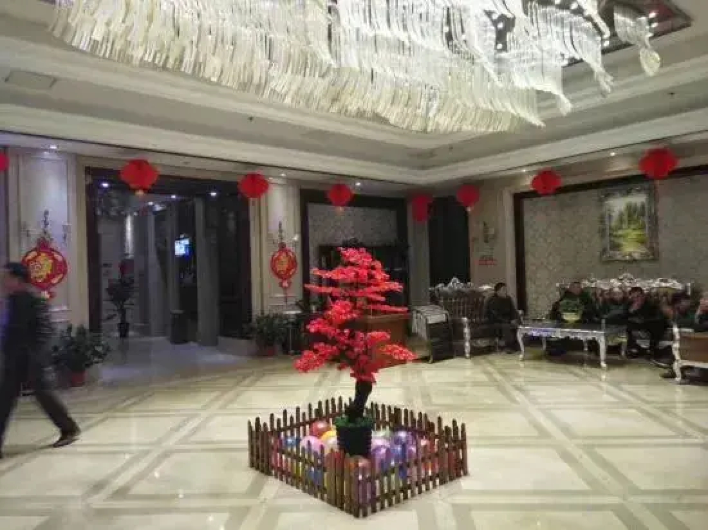 Huarui Sheng'Oudun Hotel