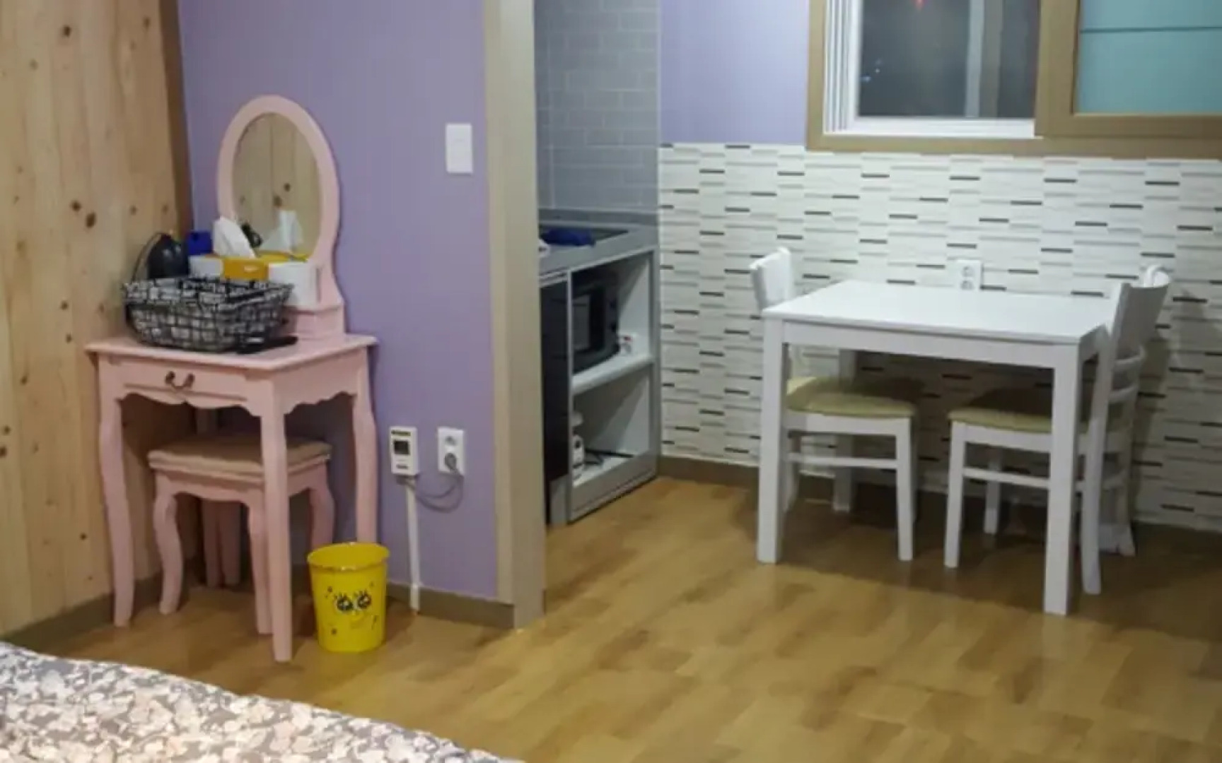 Cheongdo Persimmon Ville Pension