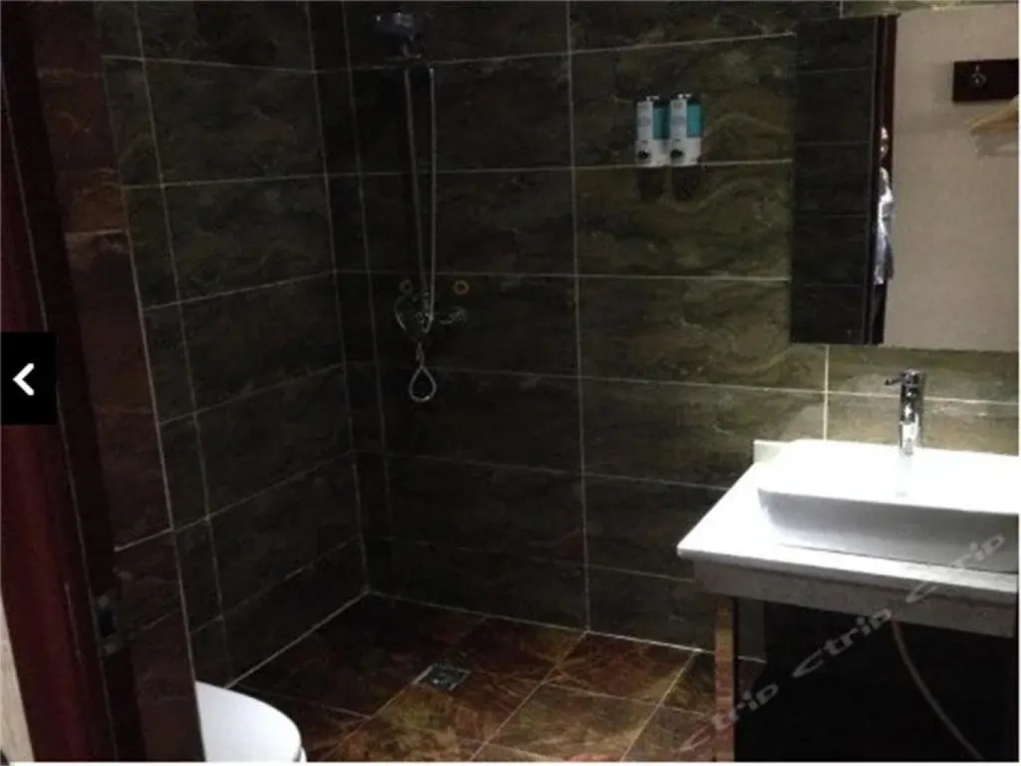 Suining Sankemili Express South Gate