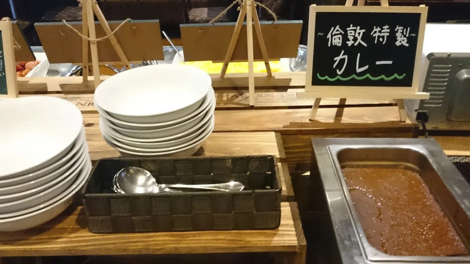 APA Hotel Miyazaki Eki Tachibanadori