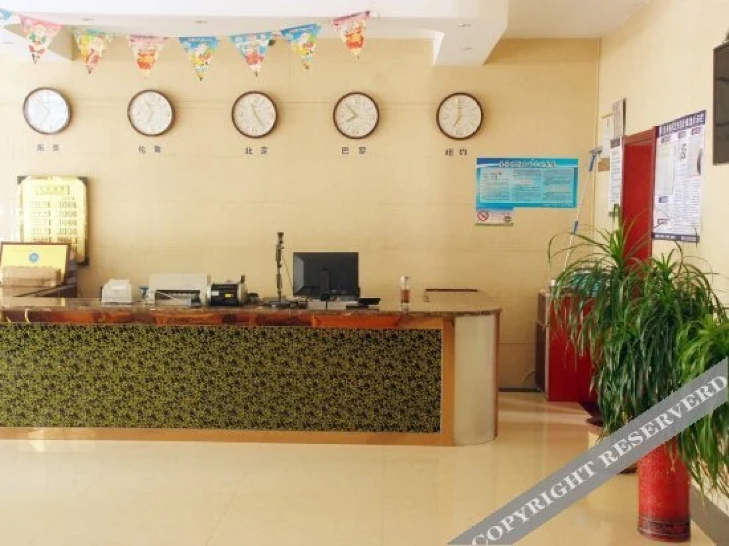 Xinquan Business Hotel