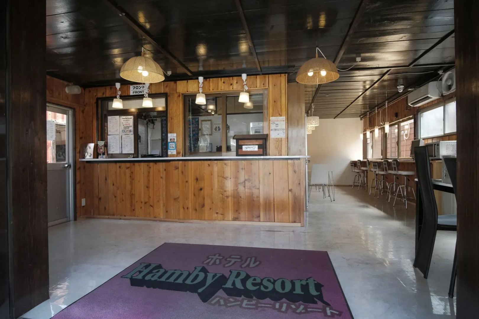 Hotel Hamby Resort - Hostel