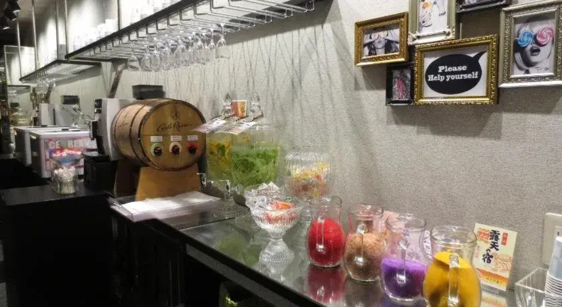 Design Hotel W Zip Club - Adults Only