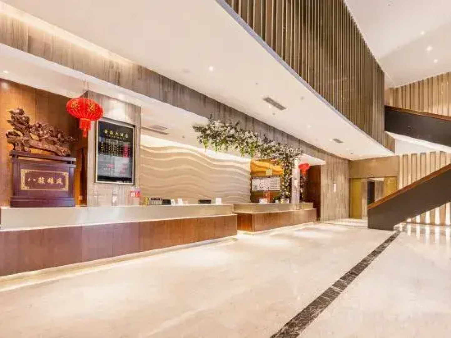 Sheng Shi Jin Hai Grand Hotel