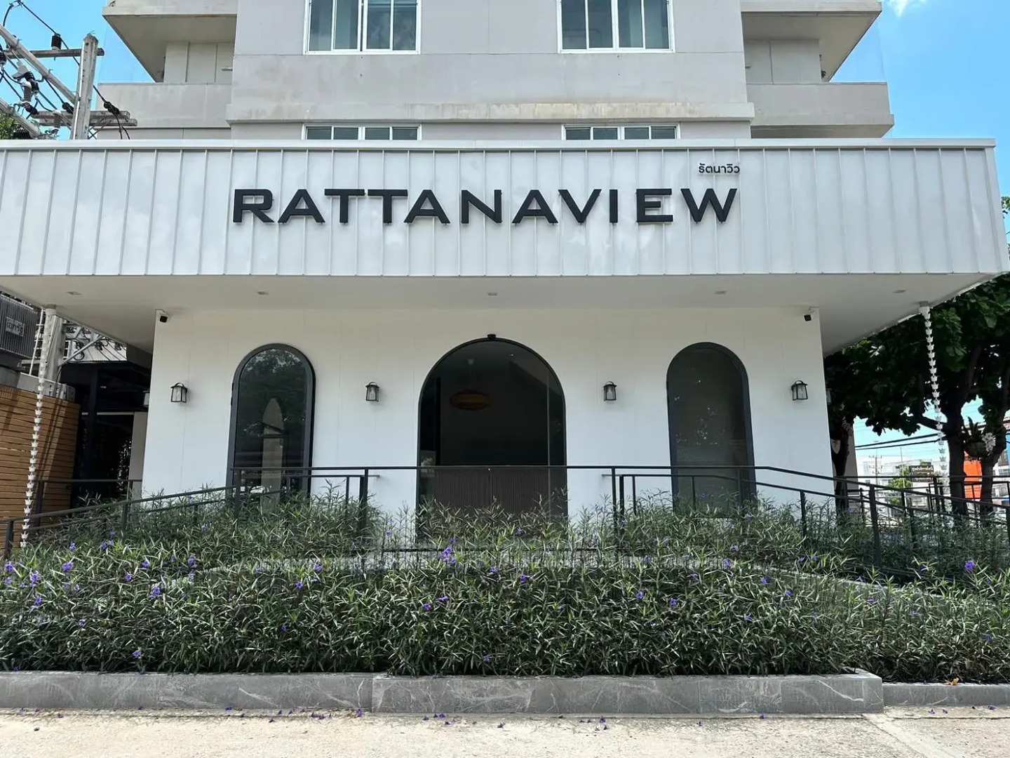 Rattana View Hotel