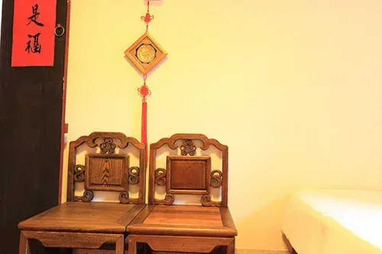 Bicycle Stop Joy Gallery