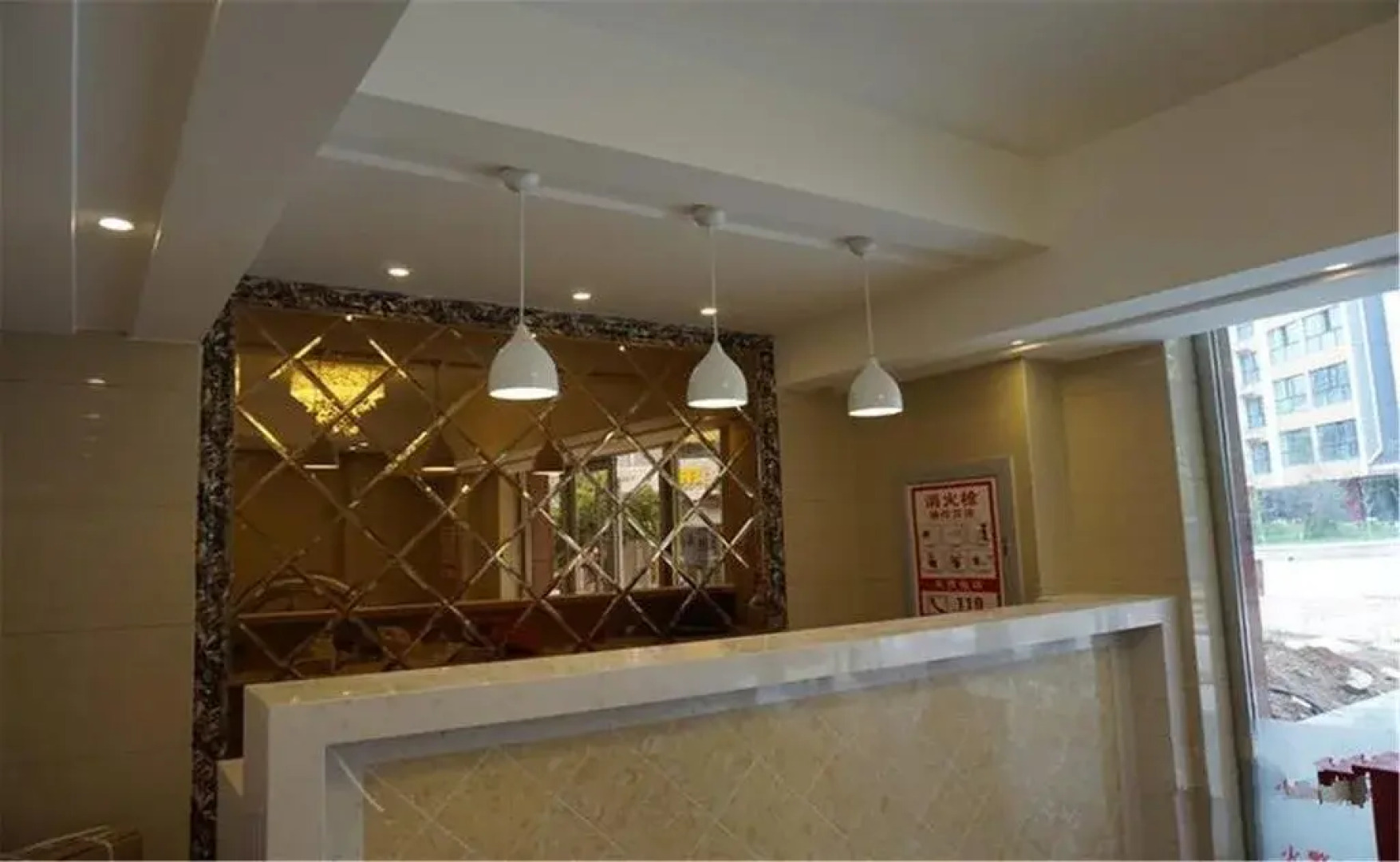 Shangcheng Express Hotel