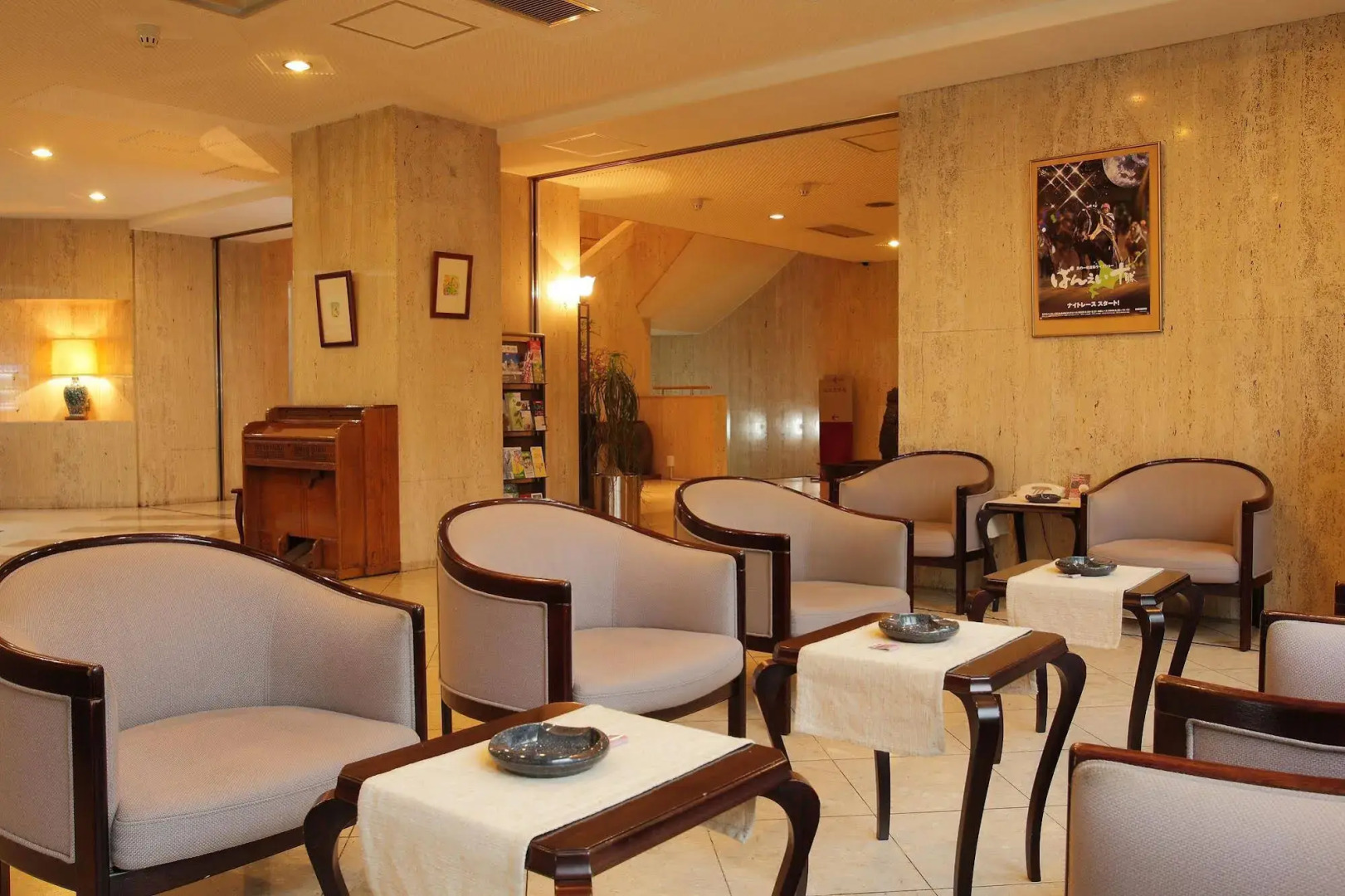 Obihiro Tennen Onsen Fukui Hotel