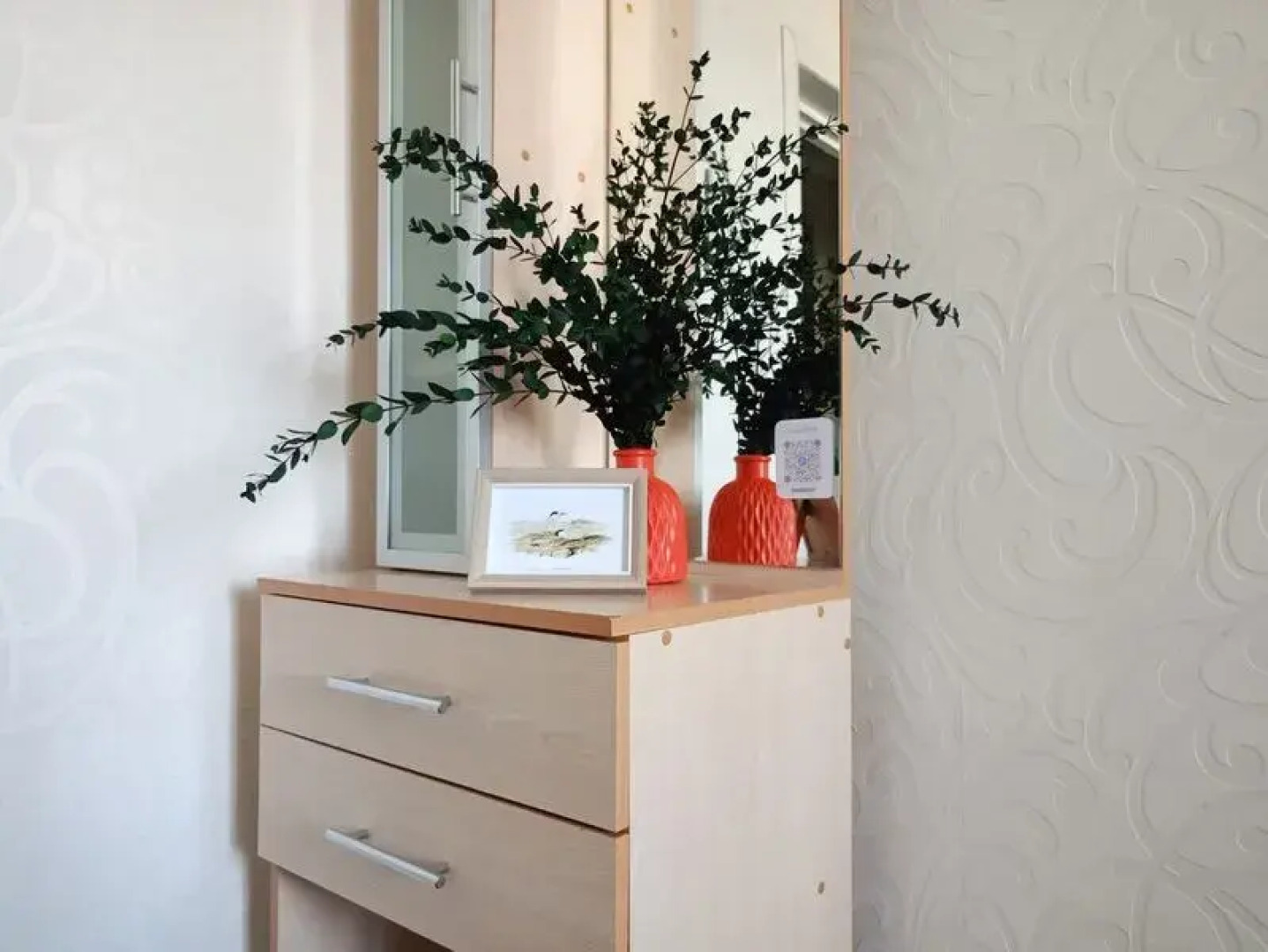 Апартаменты Свит Хоум на ул. Красная Пресня, д. 18