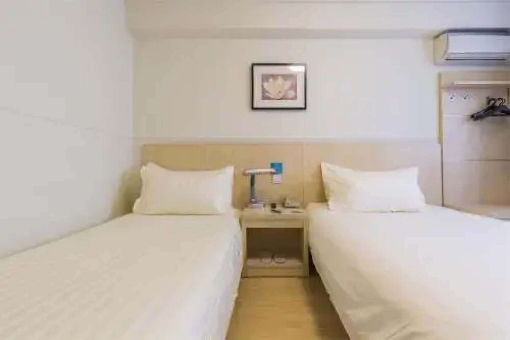 Jinjiang Inn Anshan Xingsheng Square Branch