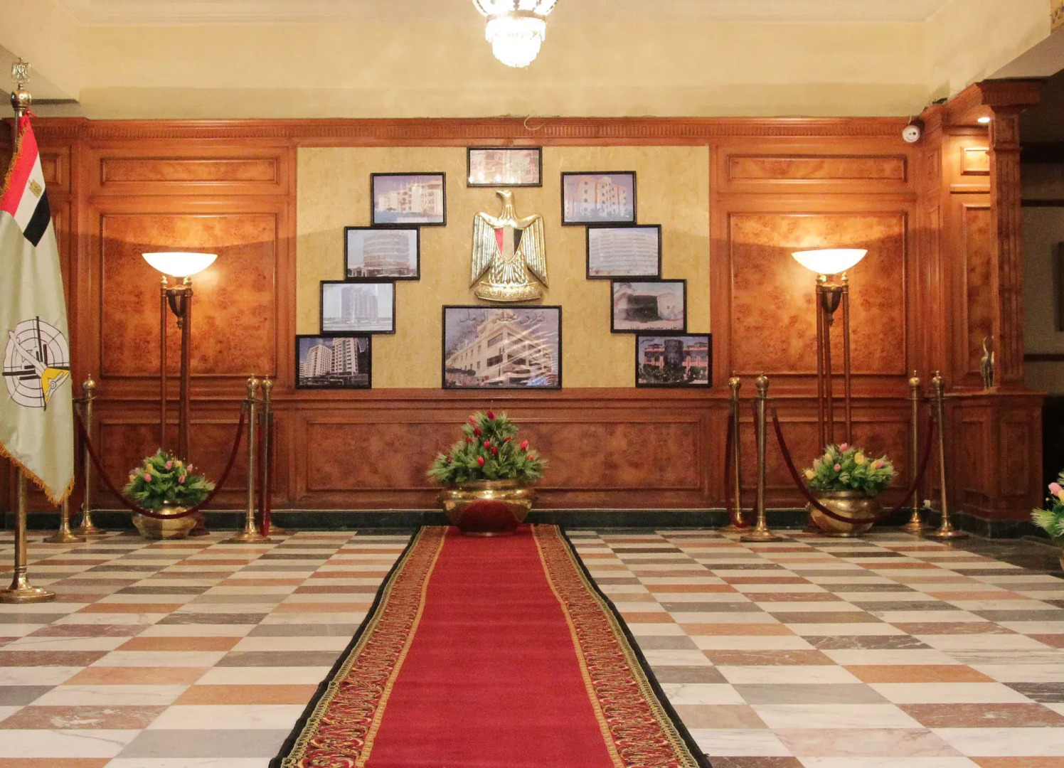 Raml Armed Forces Hotel