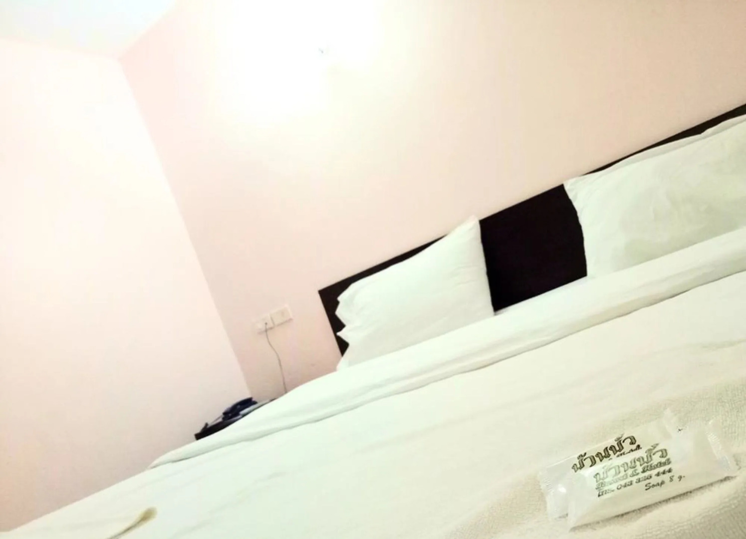 Ban Bua Resort & Hotel