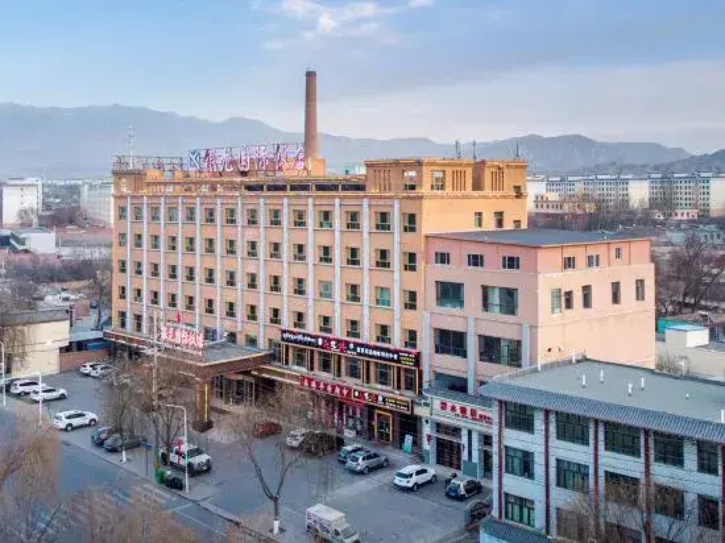 Yinlong International Hotel