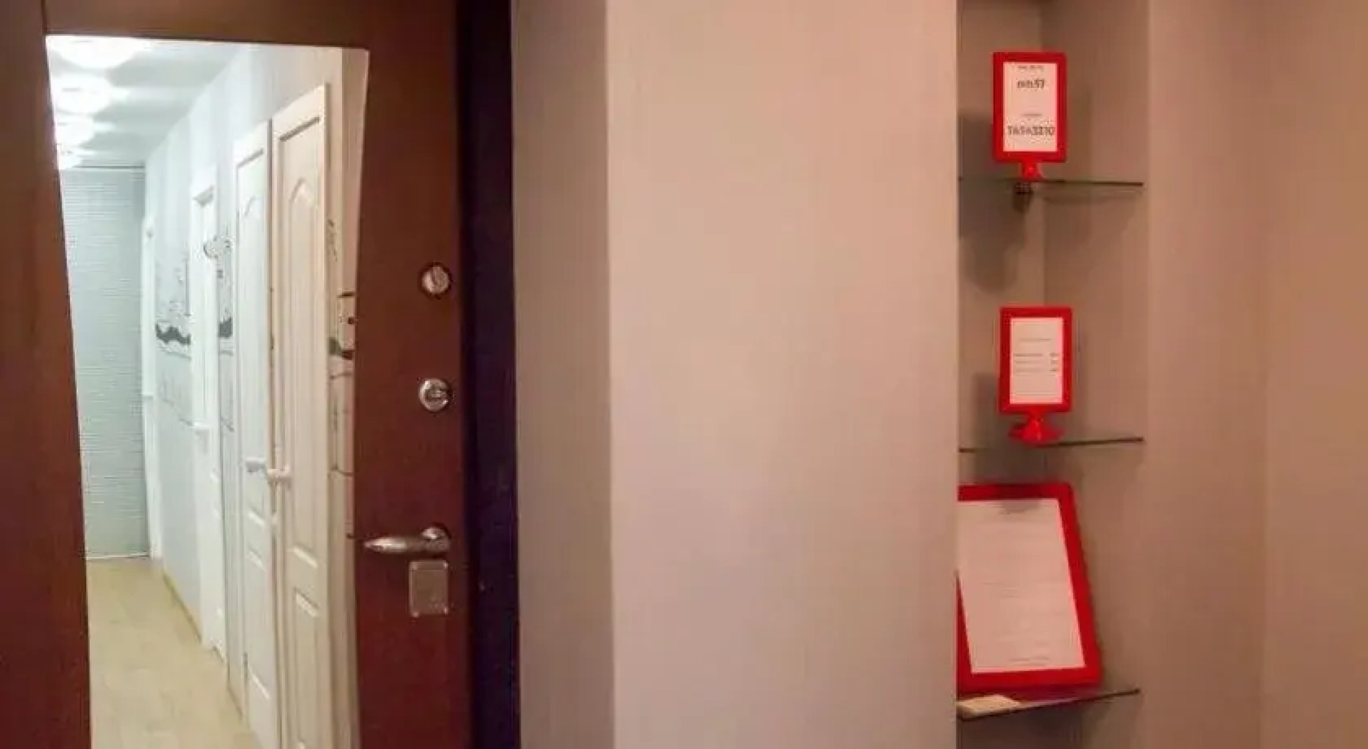 Жилые помещения Voskhod