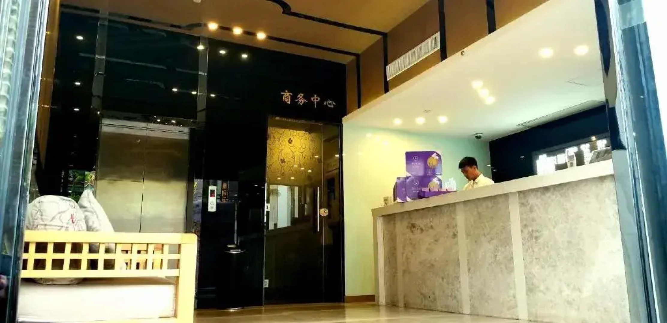 Lavande Hotel Zhuhai Gongbei Port Branch