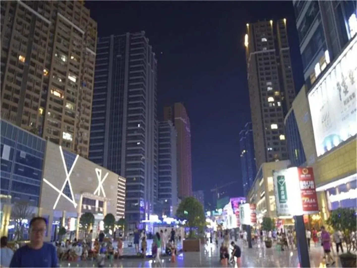 7Days Inn Zunyi Medical College