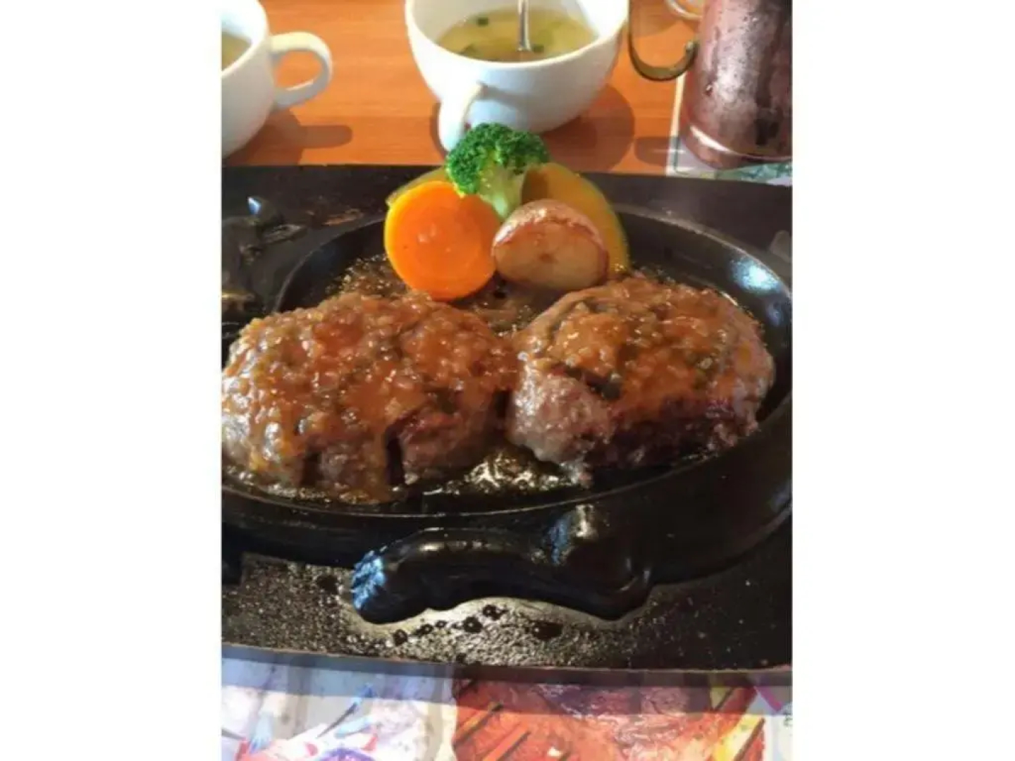 Hotel South Garden Hamamatsu