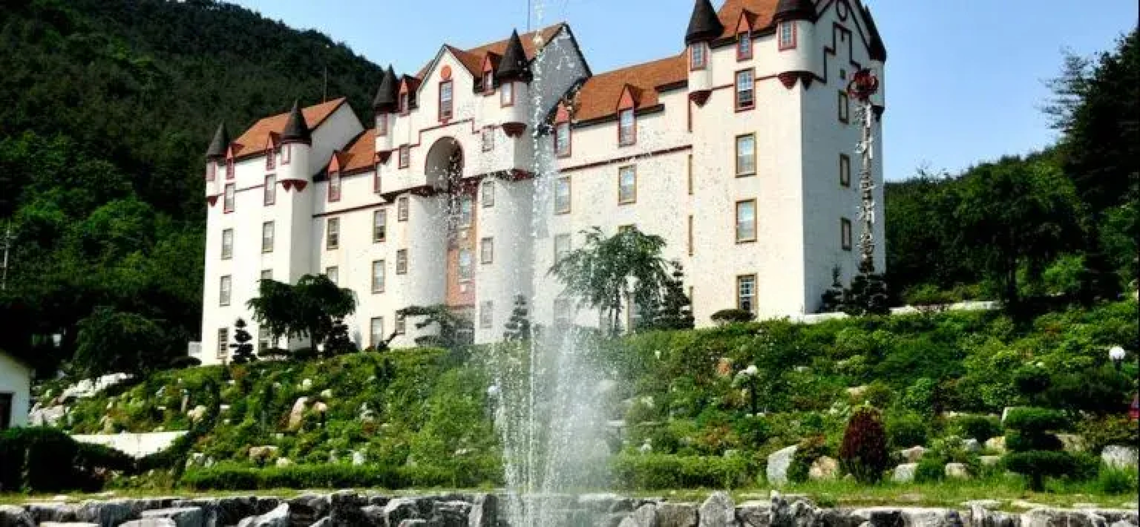 Gangneung White Castle Resort