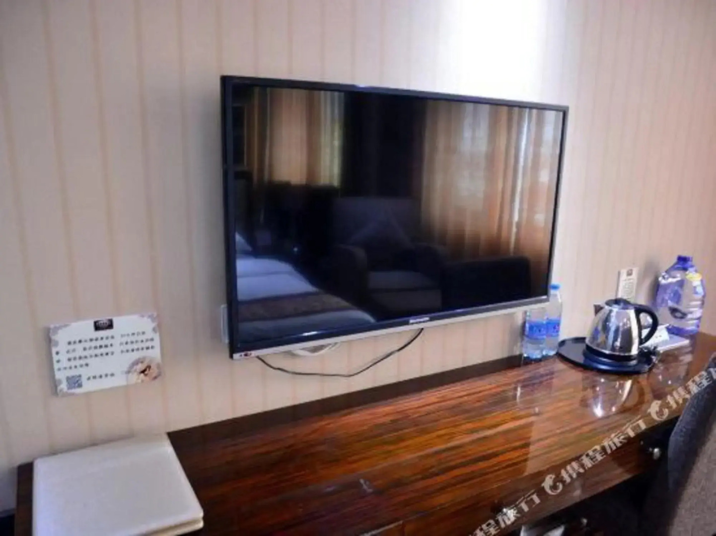 Xindong Yunhai Business and Leisure Hotel