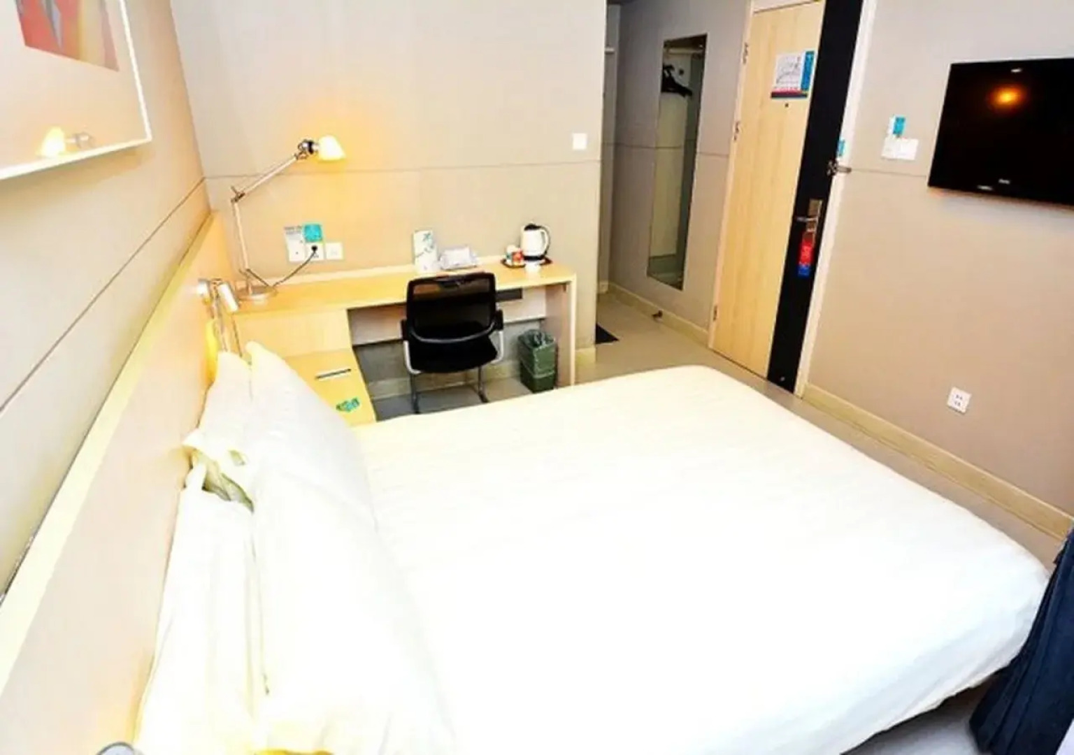 Jinjiang Inn Xiamen Train Station