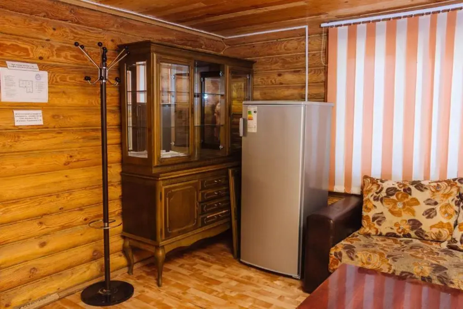 Family holiday Club Elkonys