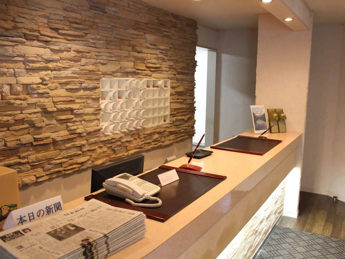 Resort Inn North Country