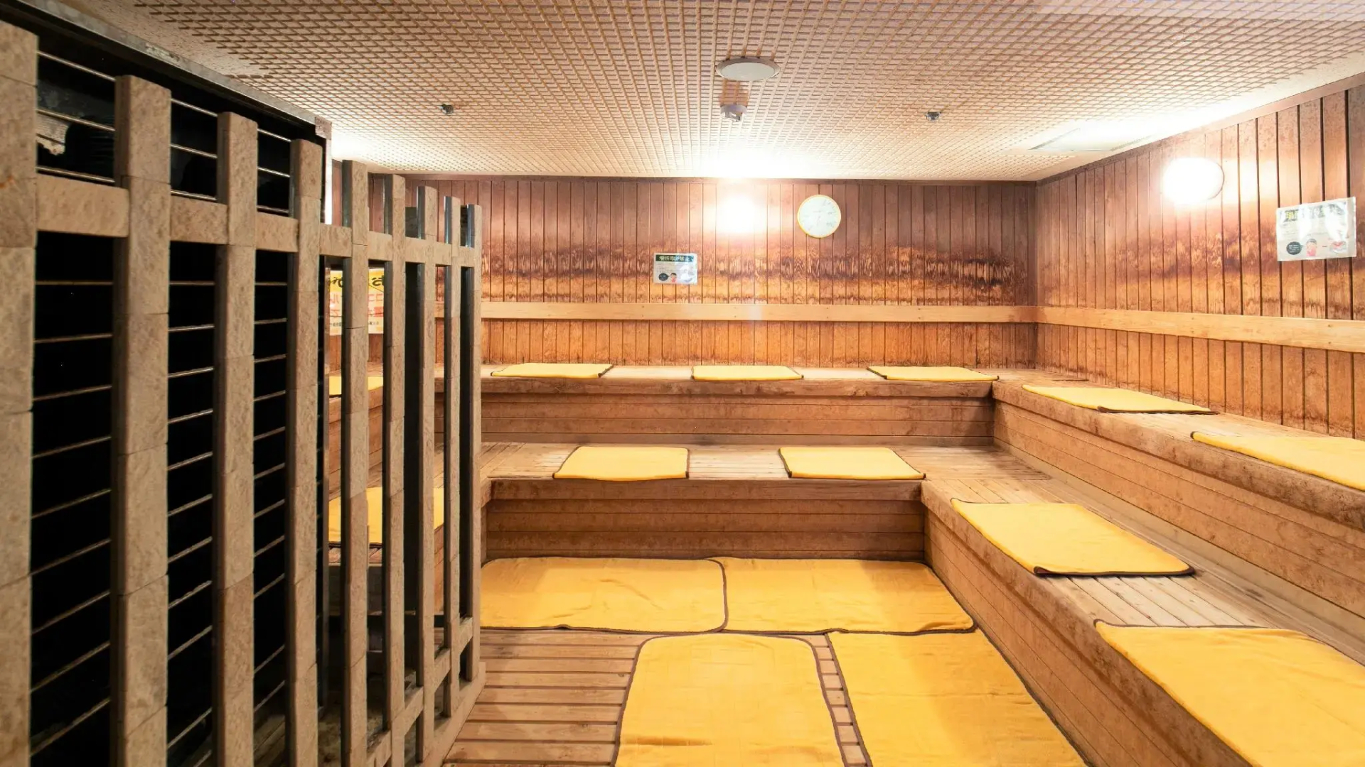 Ou Hotel