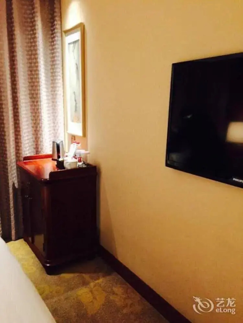 Bingzhou Hotel - Taiyuan