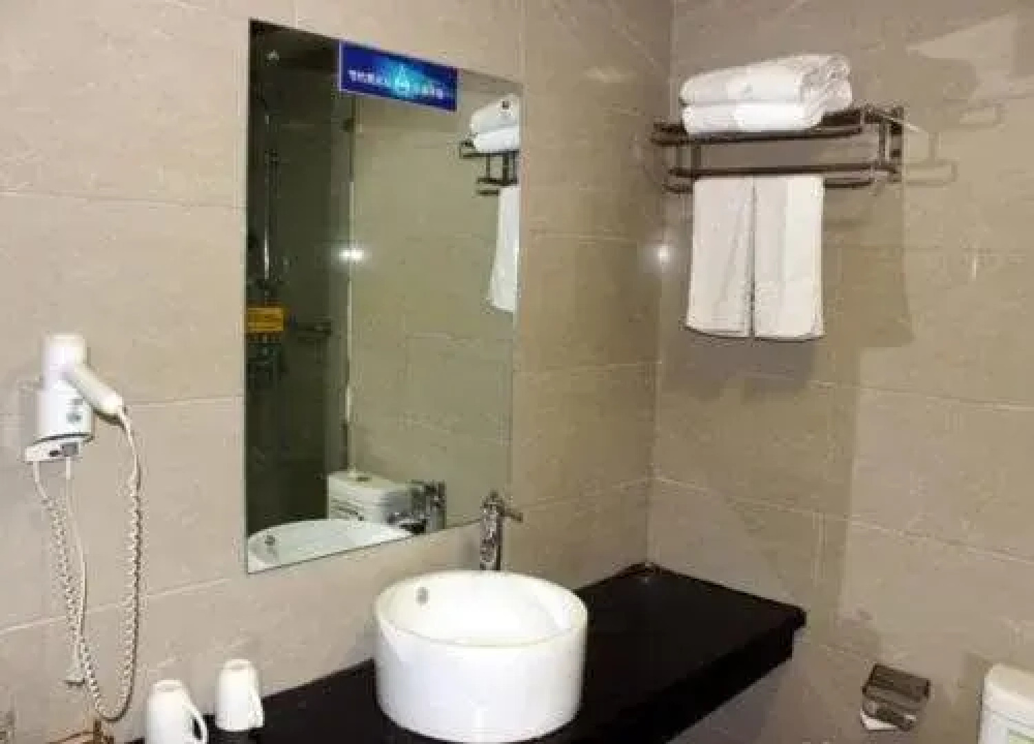 Shiyan Yun County Bin Yue Hotel