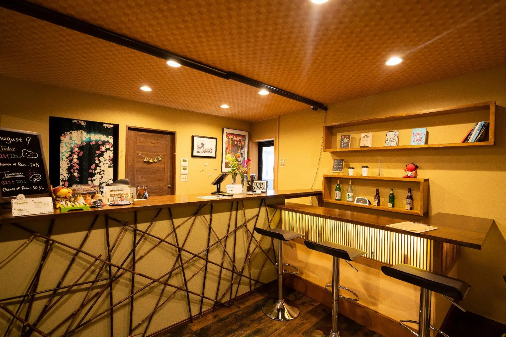 Guest House Ouka - Hostel