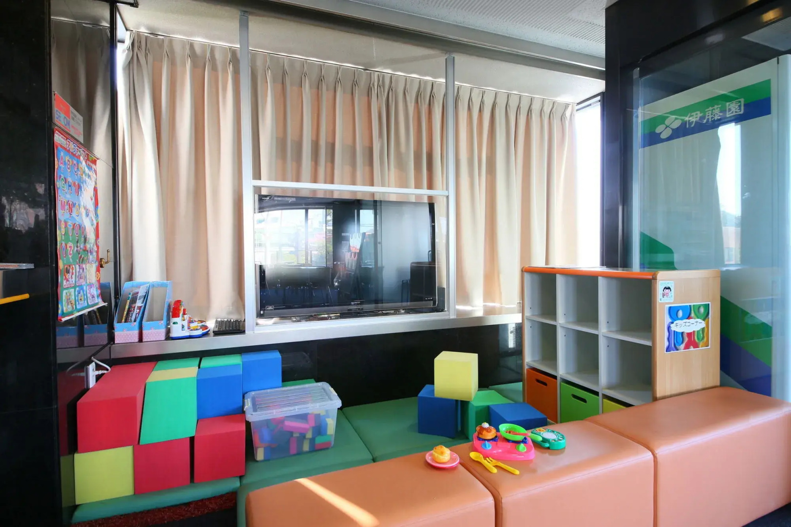 Hotel Wing International Sagamihara