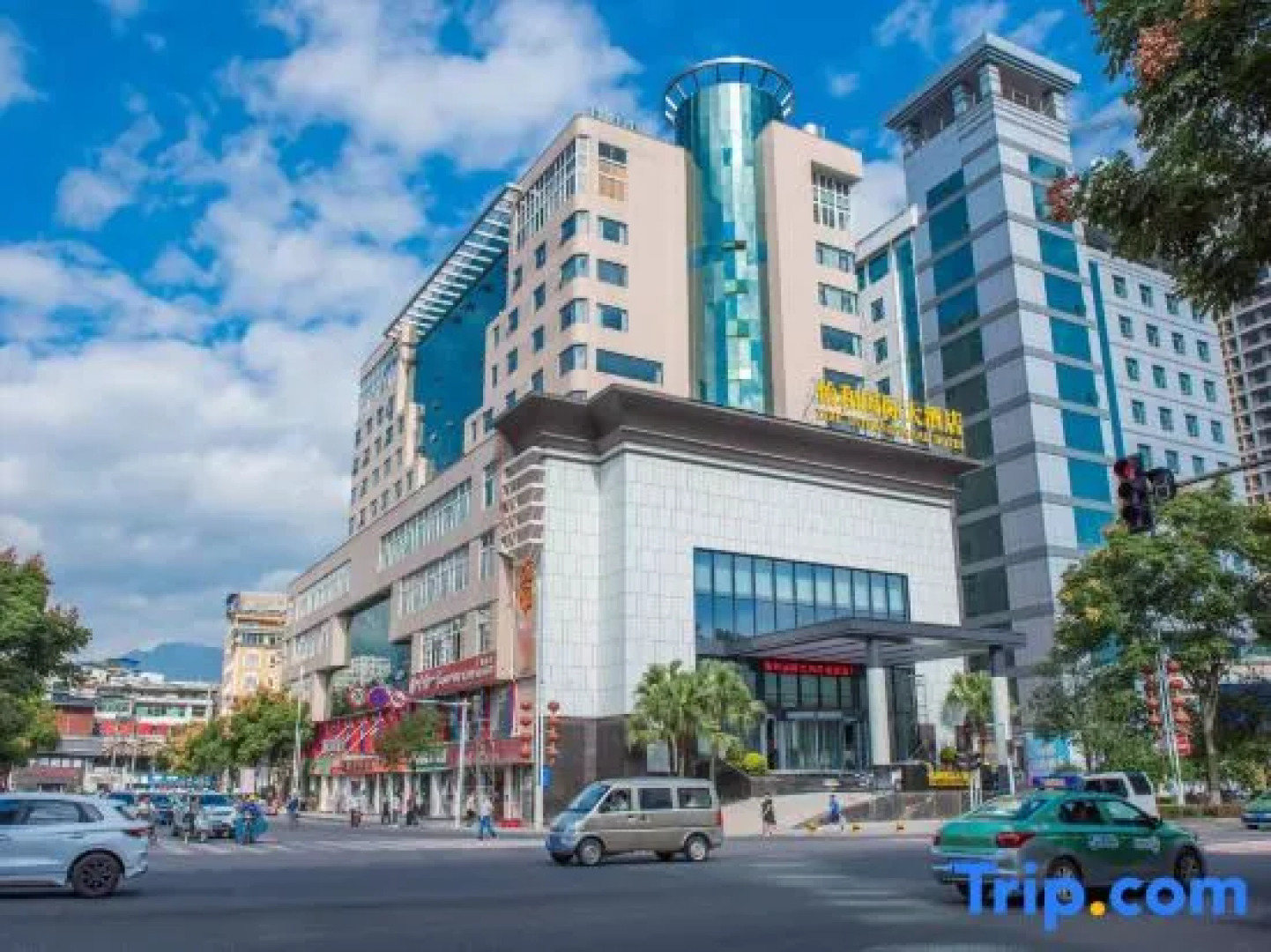 Yihe International Hotel