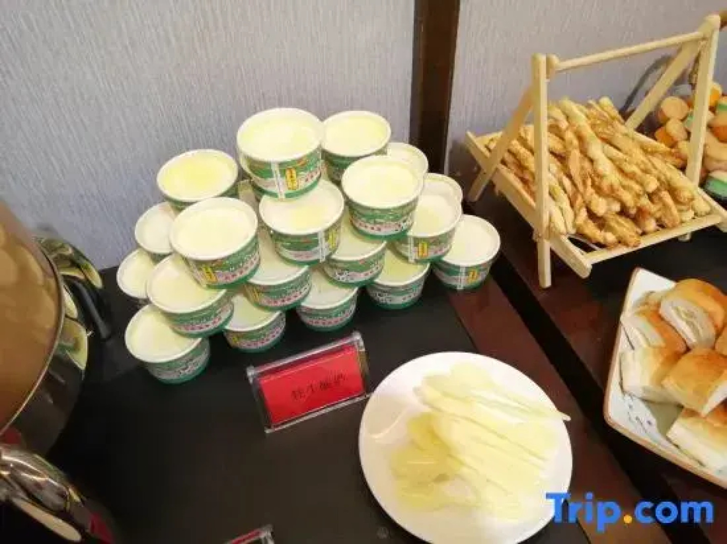 Huanghe Ziheng International Hotel