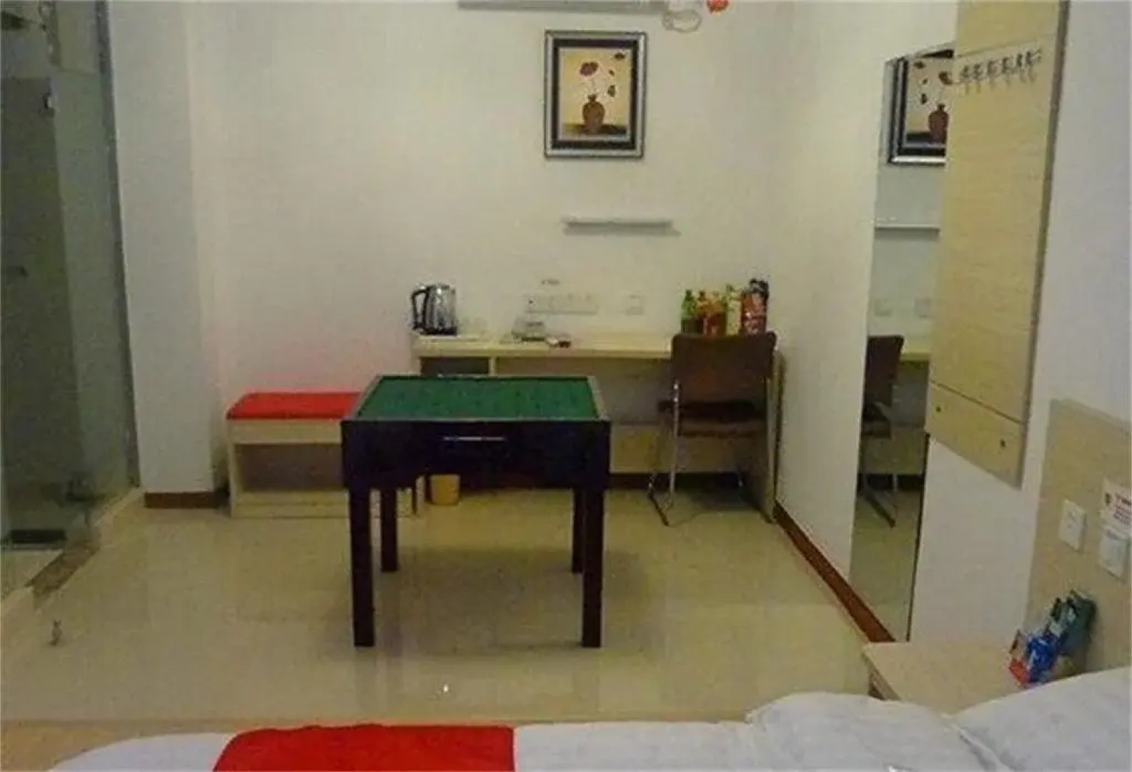 Shangkeyou Express Hotel