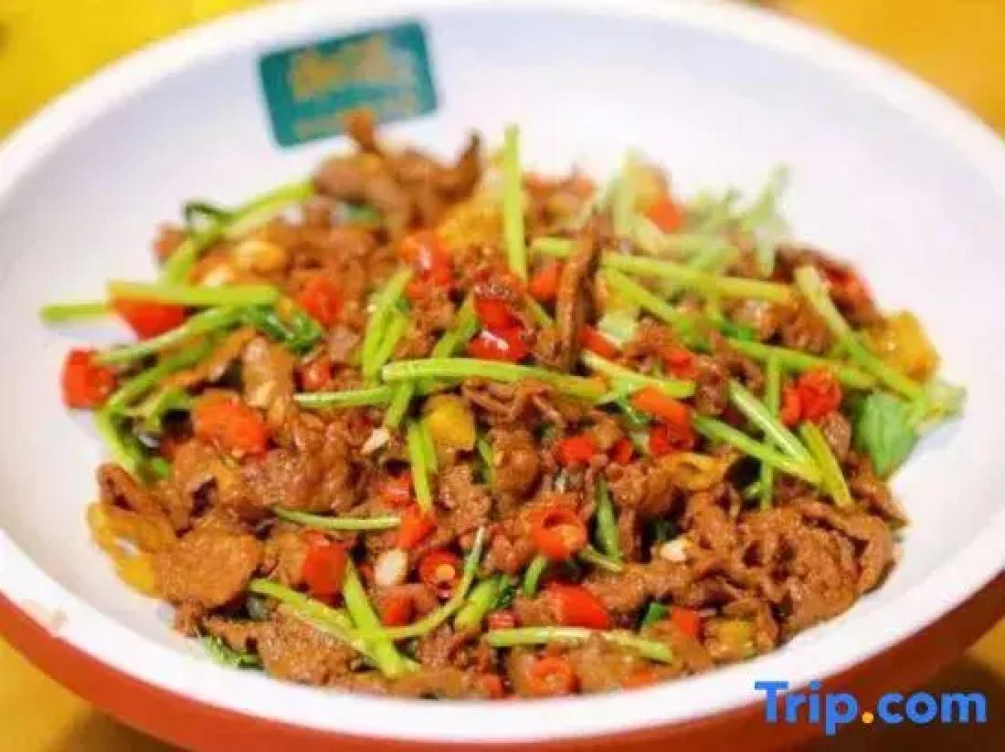Vientiane Taoyuan Holiday Hotel (Colorful Danxia Scenic Area Branch)