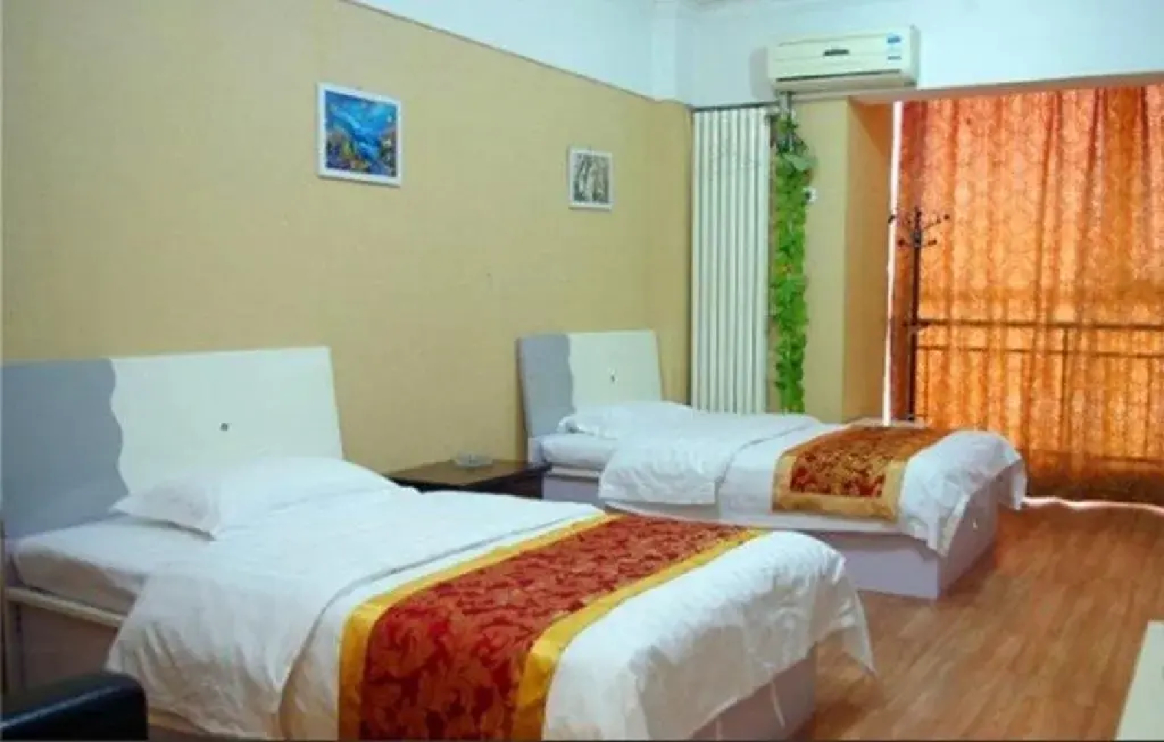 Aizhiyuan Inn Junjing Shangdu